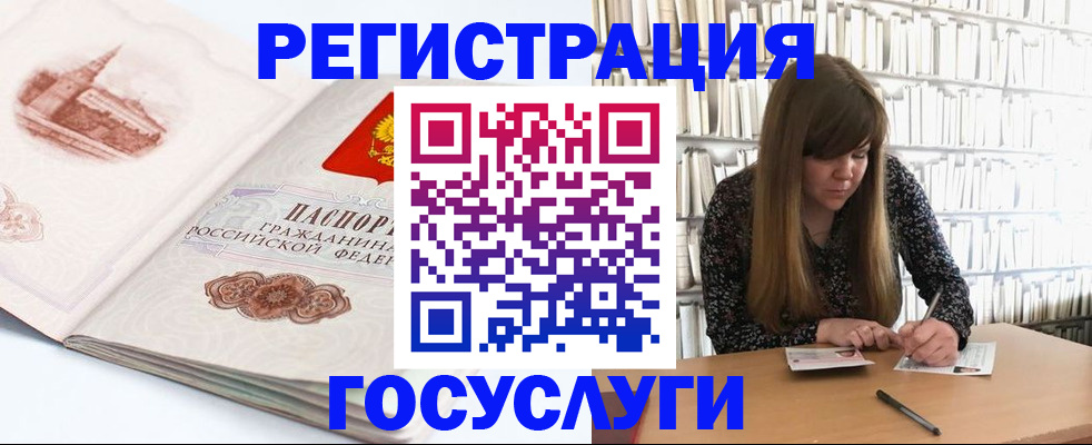 форма 3 в Тутаеве